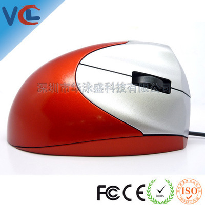 【粉紅色垂直鼠標(biāo) 有線光電游戲鼠標(biāo) 個性酷 老外最喜歡的鼠標(biāo)】價格,廠家,圖片,鼠標(biāo),深圳市華泳盛科技-