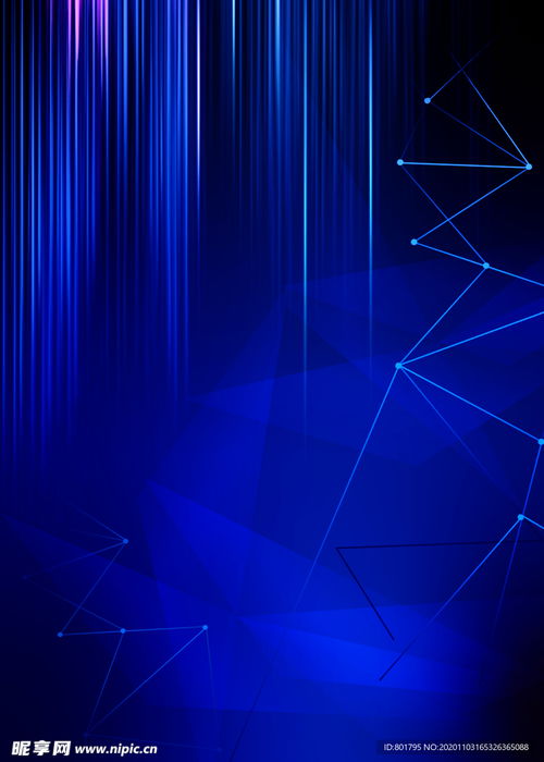 科技 流光 線條 激光 電子設(shè)計圖 psd分層素材 psd分層素材